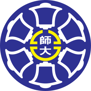 NTU Logo